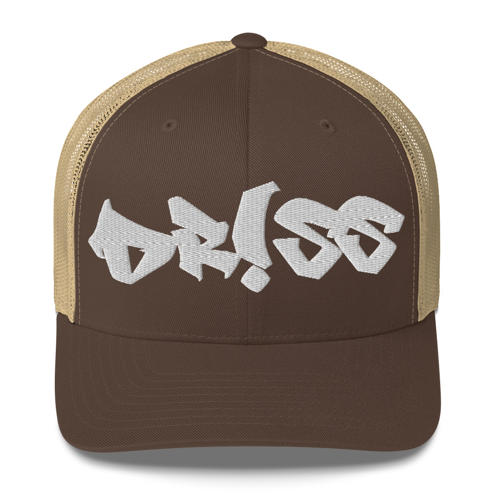 retro-trucker-hat-brown-khaki-front-68e3b4e1e08f4.jpg