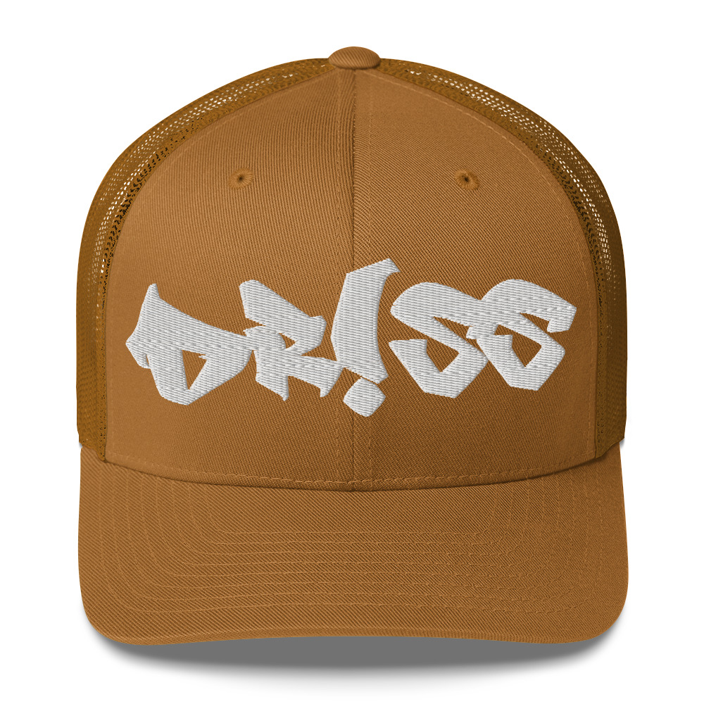 retro-trucker-hat-caramel-front-68e3b4e1e1594.jpg