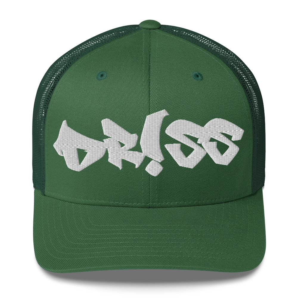 retro-trucker-hat-evergreen-front-68e3b4e1e1131.jpg