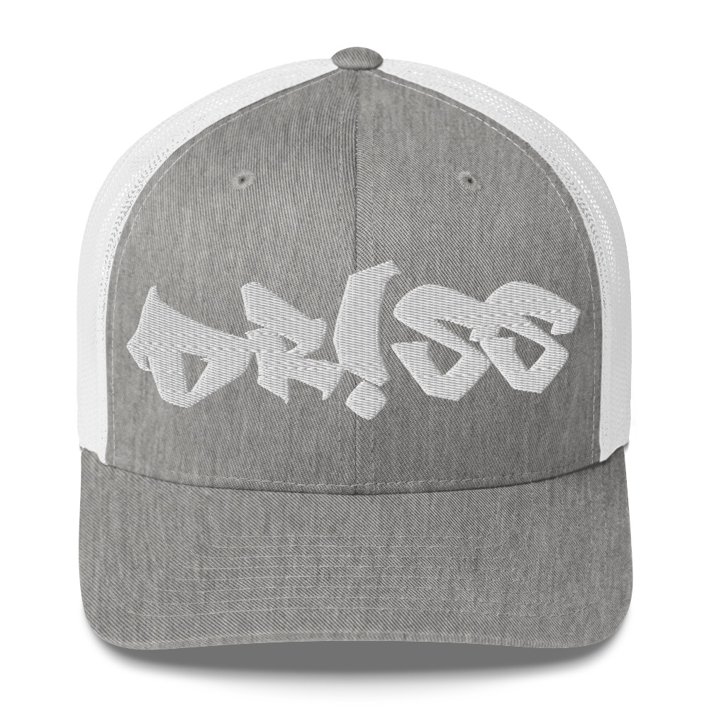 retro-trucker-hat-heather-grey-white-front-68e3b4e1e29d3.jpg