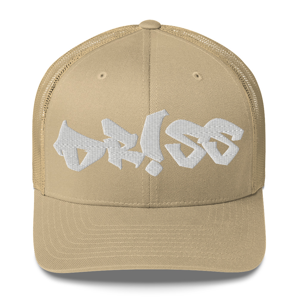 retro-trucker-hat-khaki-front-68e3b4e1e357f.jpg
