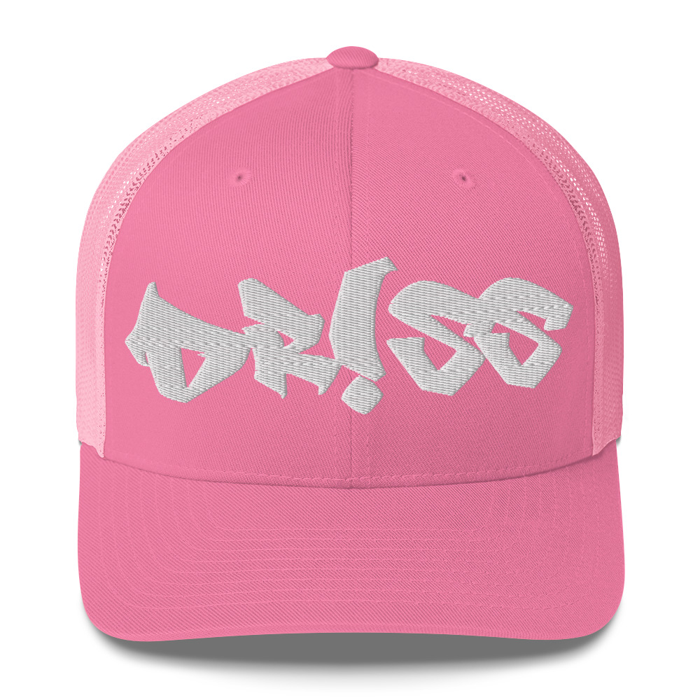 retro-trucker-hat-pink-front-68e3b4e1e1ef9.jpg