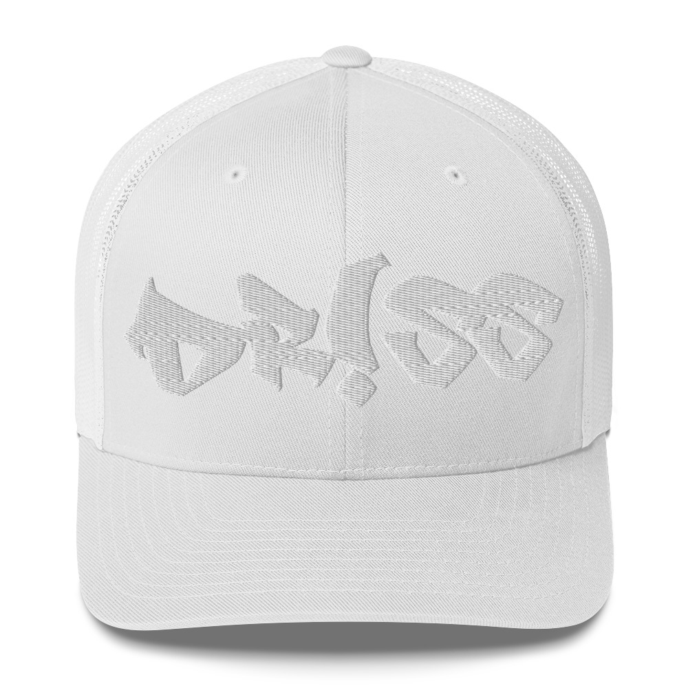 retro-trucker-hat-white-front-68e3b4e1e4265.jpg