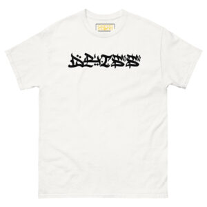 DRISS Graffiti Logo Tee
